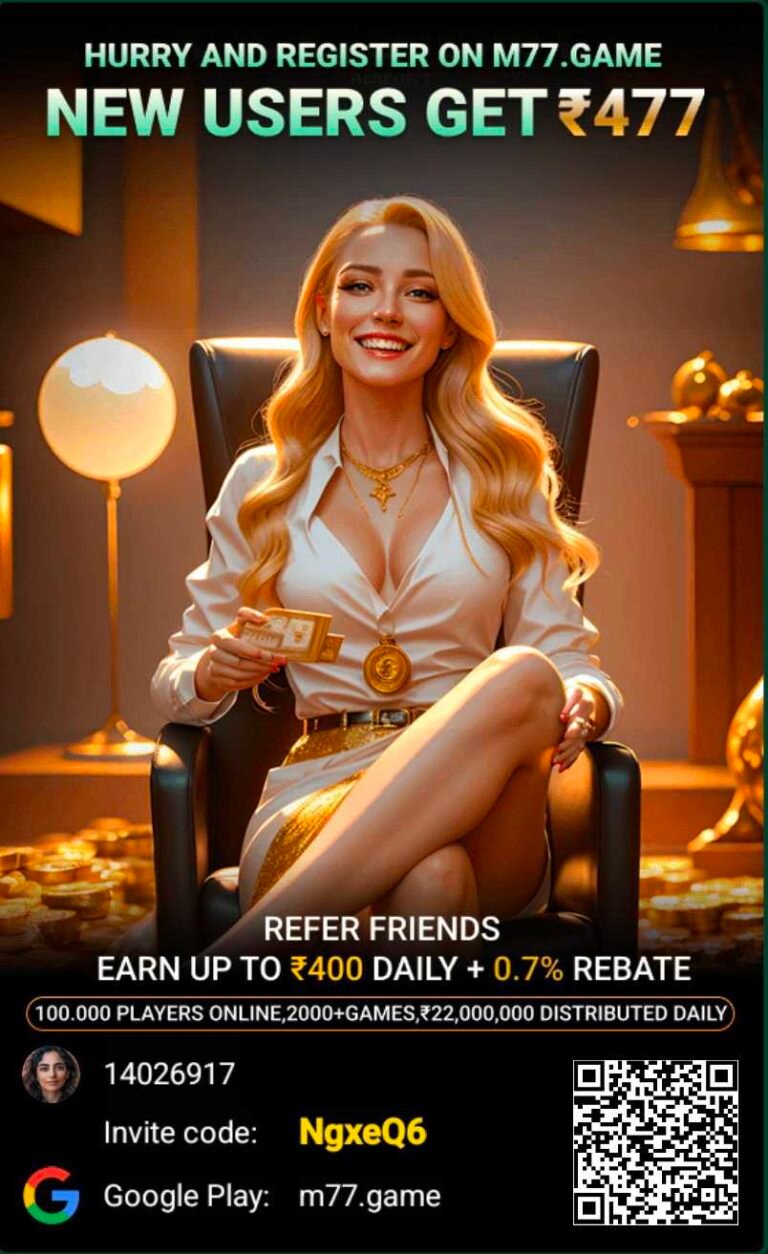 m77-game-welcome-bonus